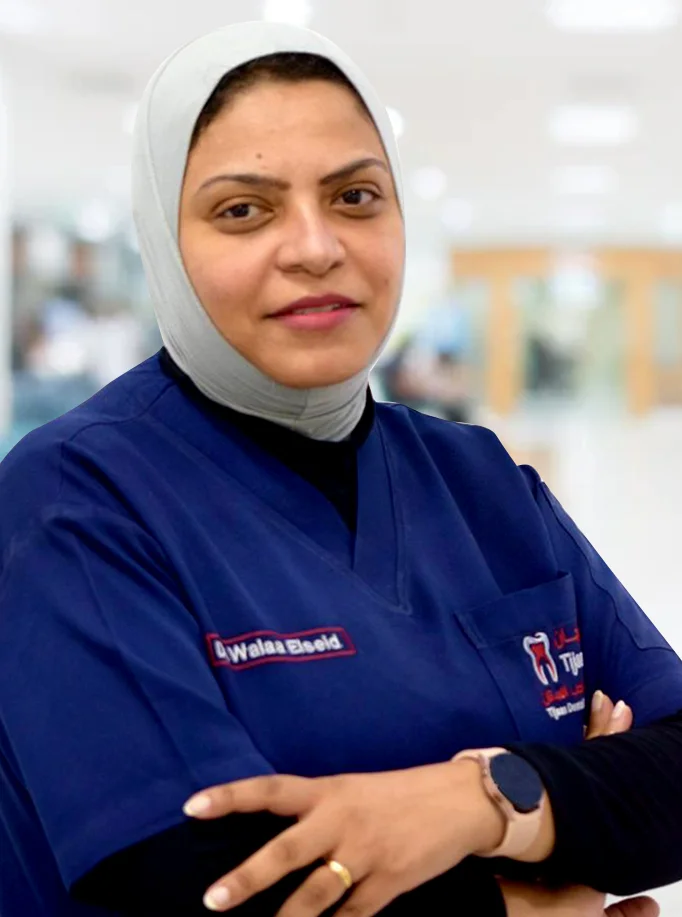 Walaa Tijan Dental Center