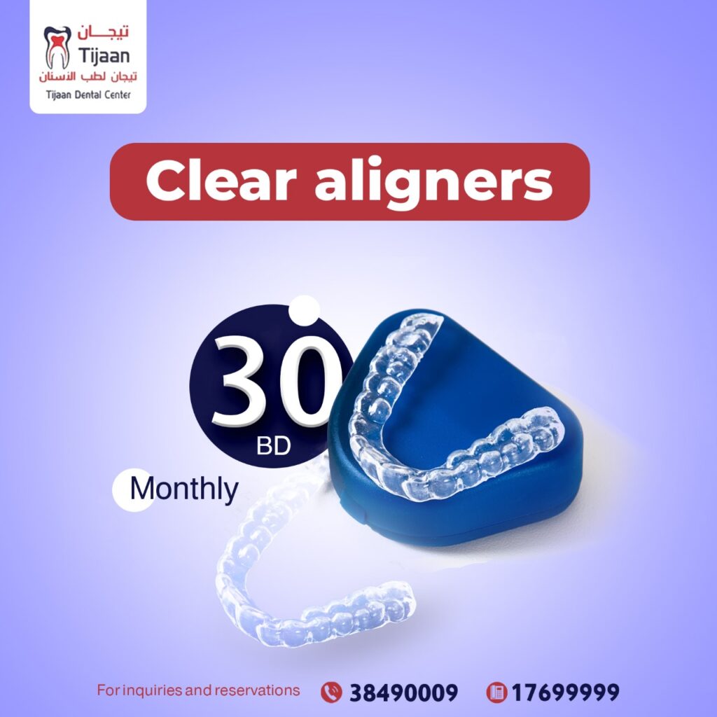 WhatsApp Image 2024 01 21 at 15.41.30 1 Tijan Dental Center