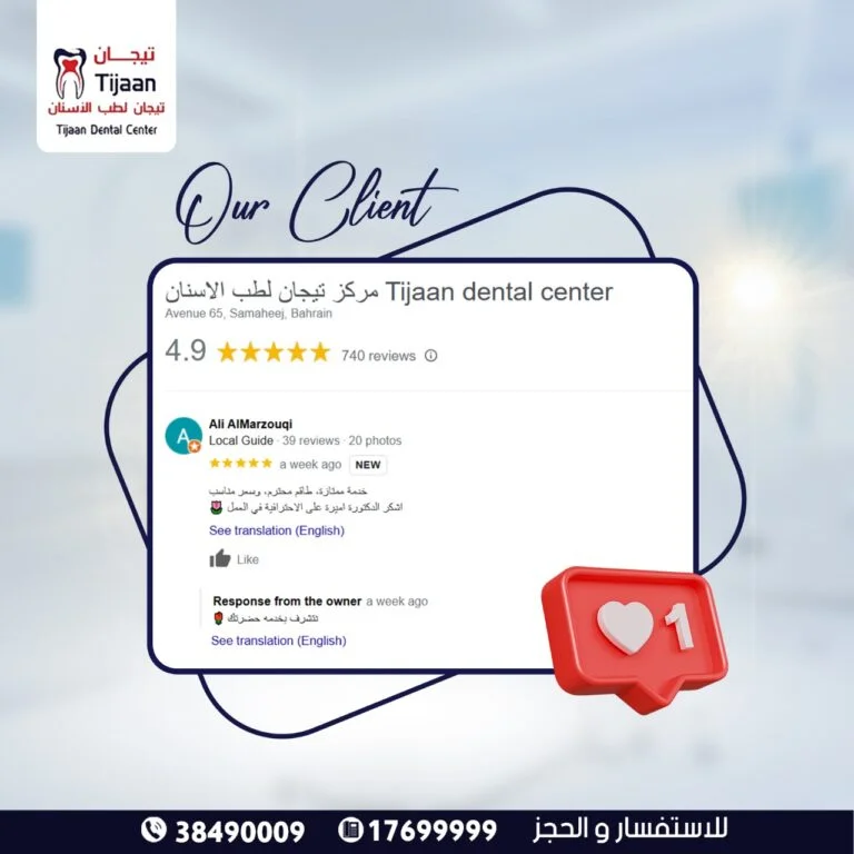 WhatsApp Image 2024-01-21 at 15.41.32 (1)