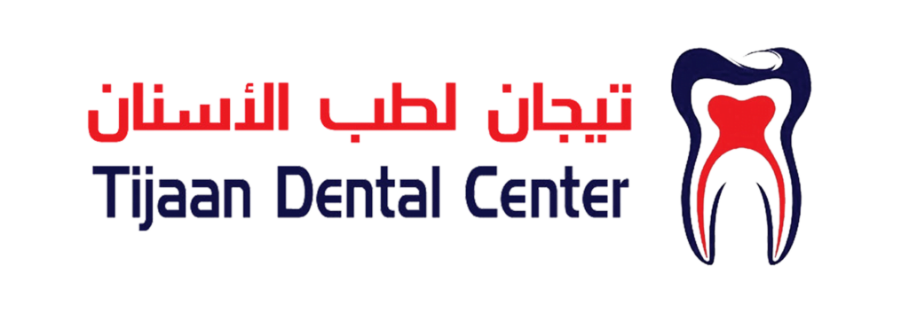 logo tijan black 1 Tijan Dental Center