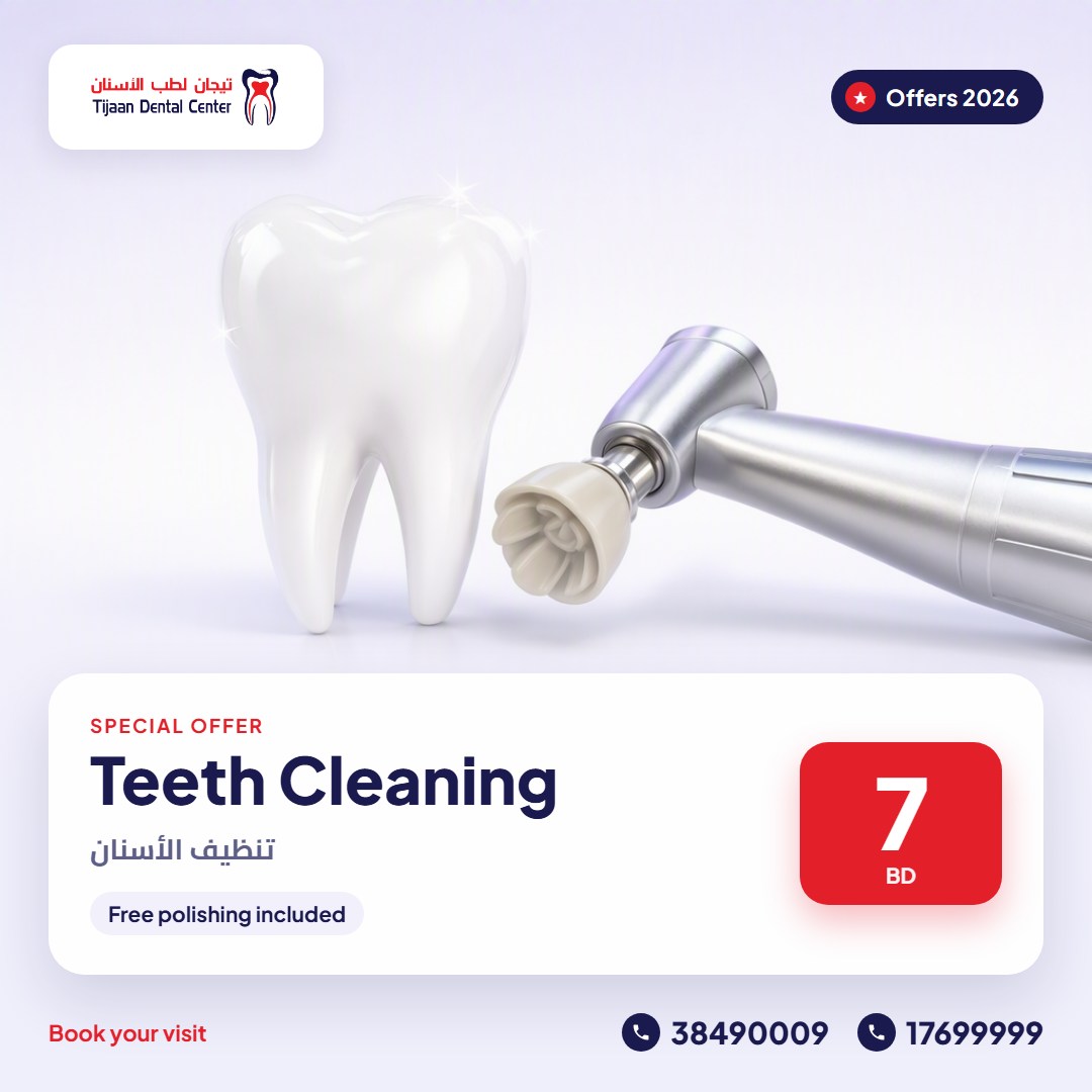 Teeth Cleaning – 7 BD · Free polishing included