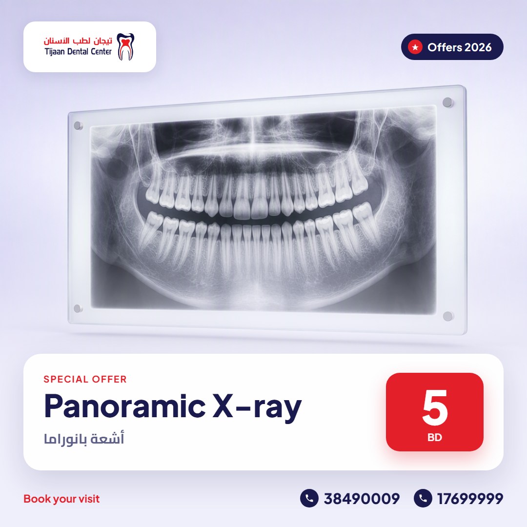Panoramic X-ray – 5 BD
