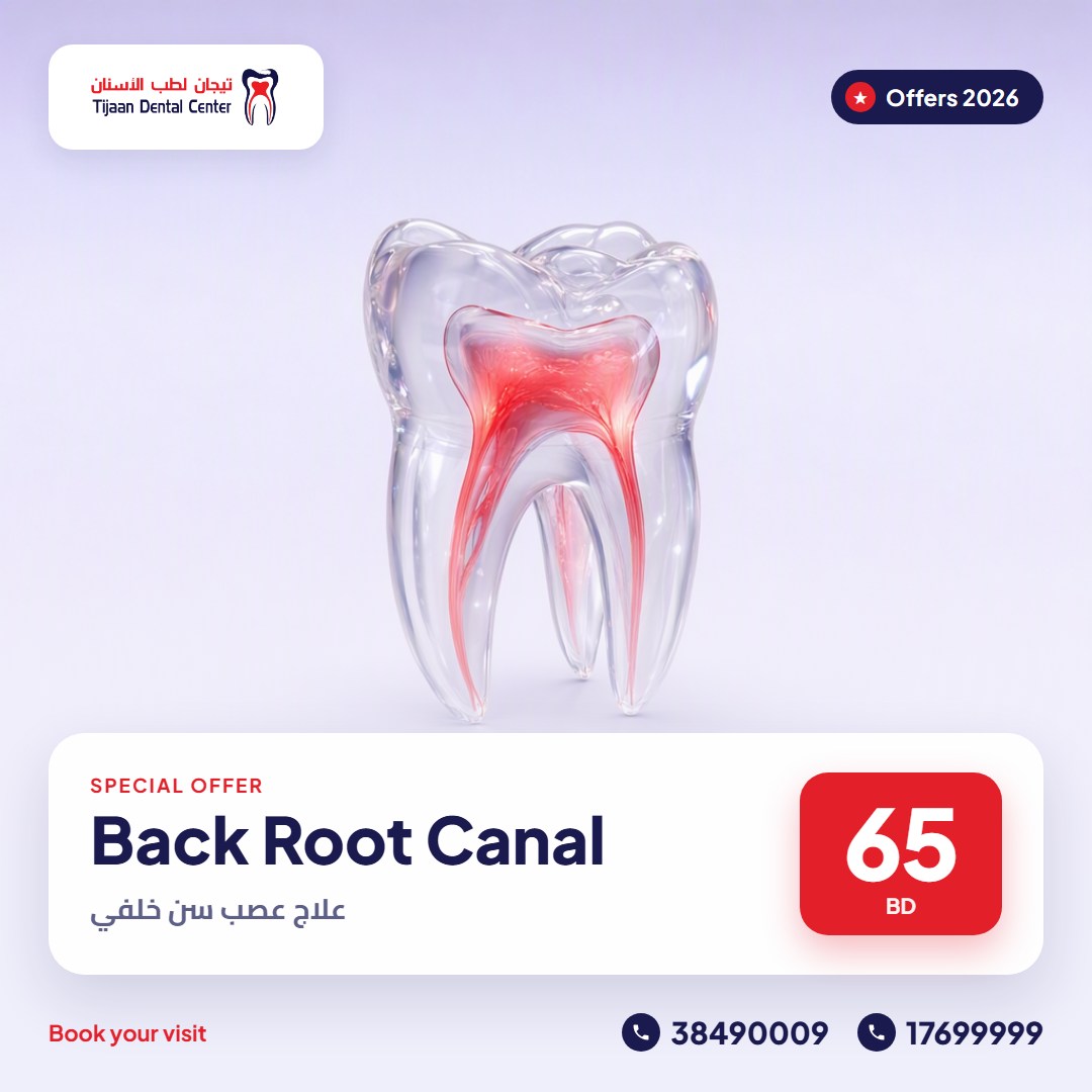Back Root Canal – 65 BD