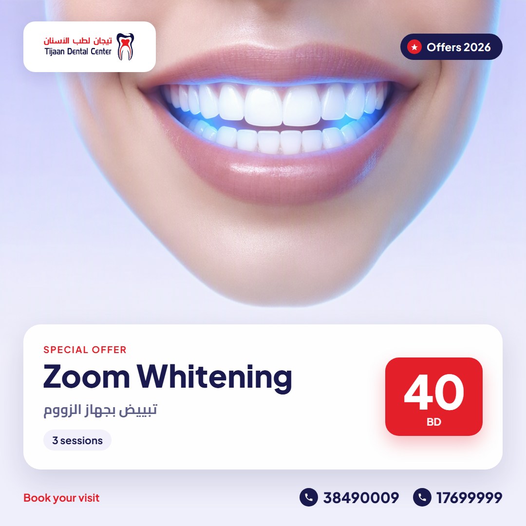 Zoom Whitening